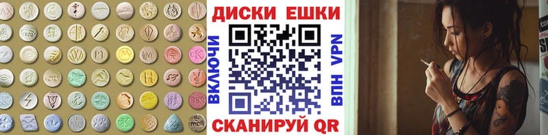 ЭКСТАЗИ Дубай  Ядрин 