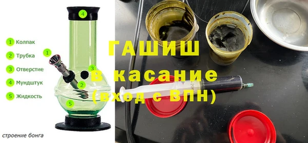 ALPHA PVP Надым