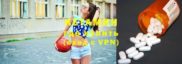 apvp Наволоки