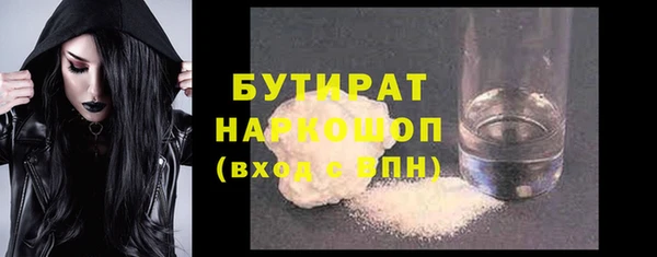 apvp Наволоки