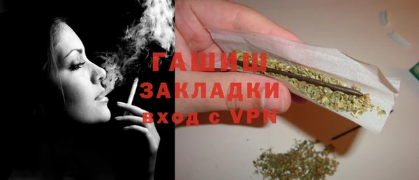 apvp Наволоки