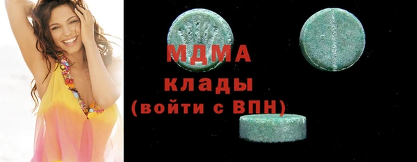 не бодяженный Михайлов