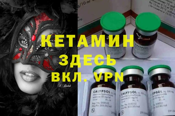apvp Наволоки