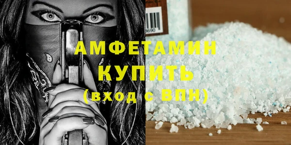 apvp Наволоки