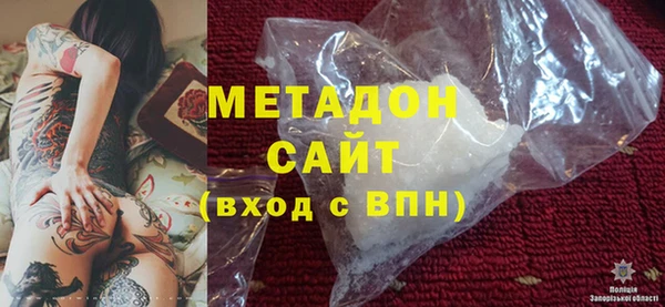 apvp Наволоки
