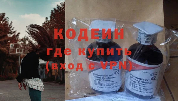 apvp Наволоки