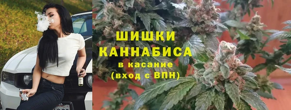 бошки Уссурийск