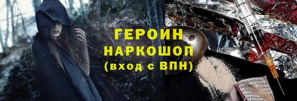 apvp Наволоки