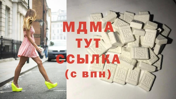 apvp Наволоки