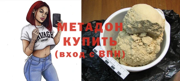 apvp Наволоки