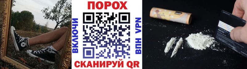 Первитин витя  Ядрин 